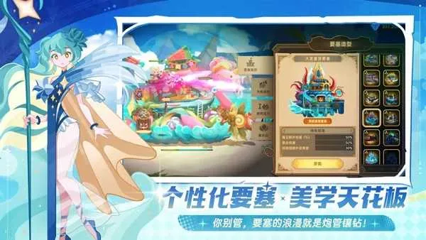 �������ƶ�Ҫ�������ƽ��v2.0.21 ��Ѱ�