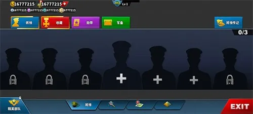 ����������4�ƽ������v1.6.0 �ٷ�����