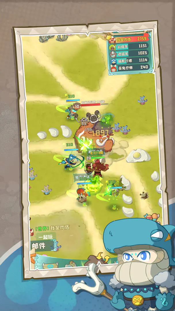�����ӼӴ�(ð�ղ�����Ϸ)v1.0.492 �ٷ�����