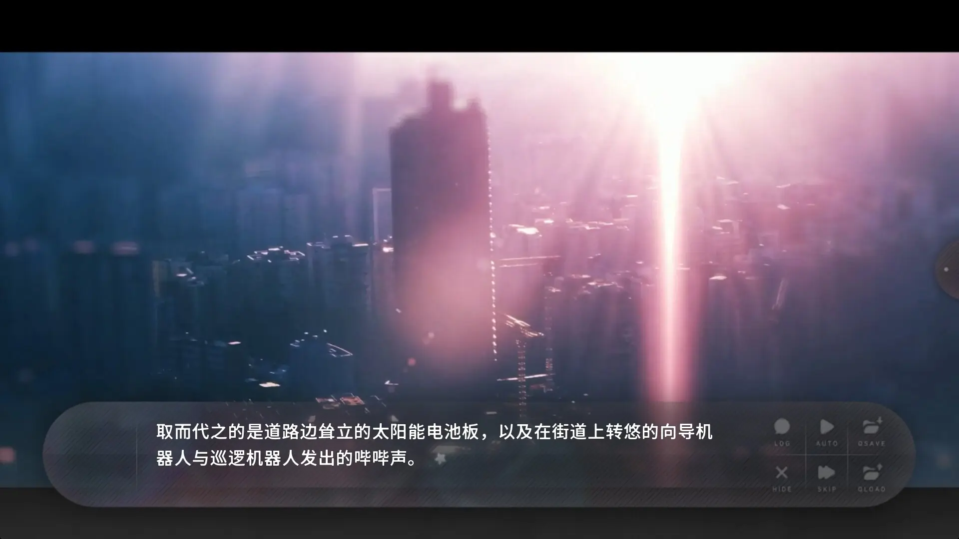 ��ĩʢ���Ļ�2026�ٷ����°汾v3.0.0.3 �ٷ�����