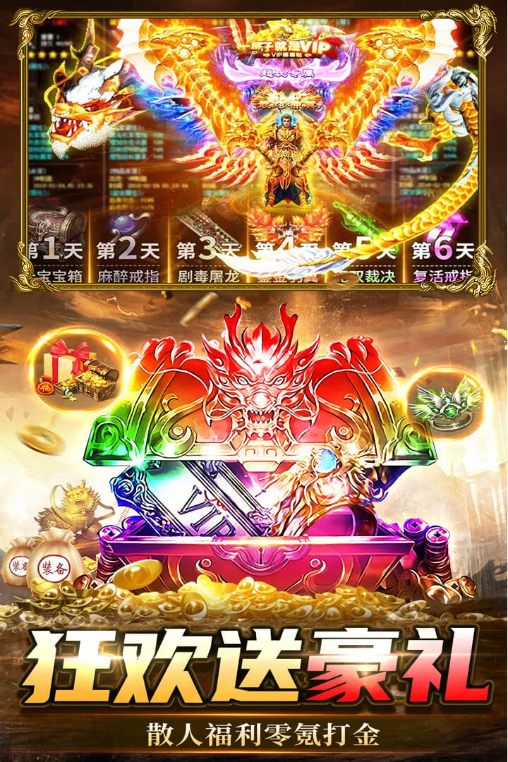 ���г��2026�ٷ����°汾v2.31 �ٷ�����
