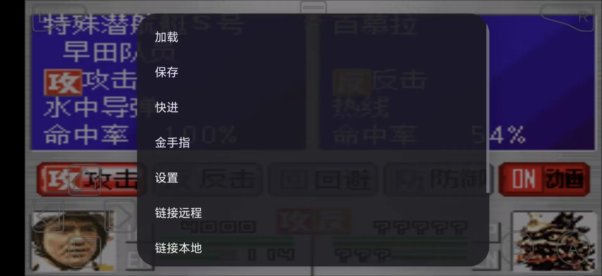 ���ؾ�����(������ս����Ϸ)v1.0 �ֻ���