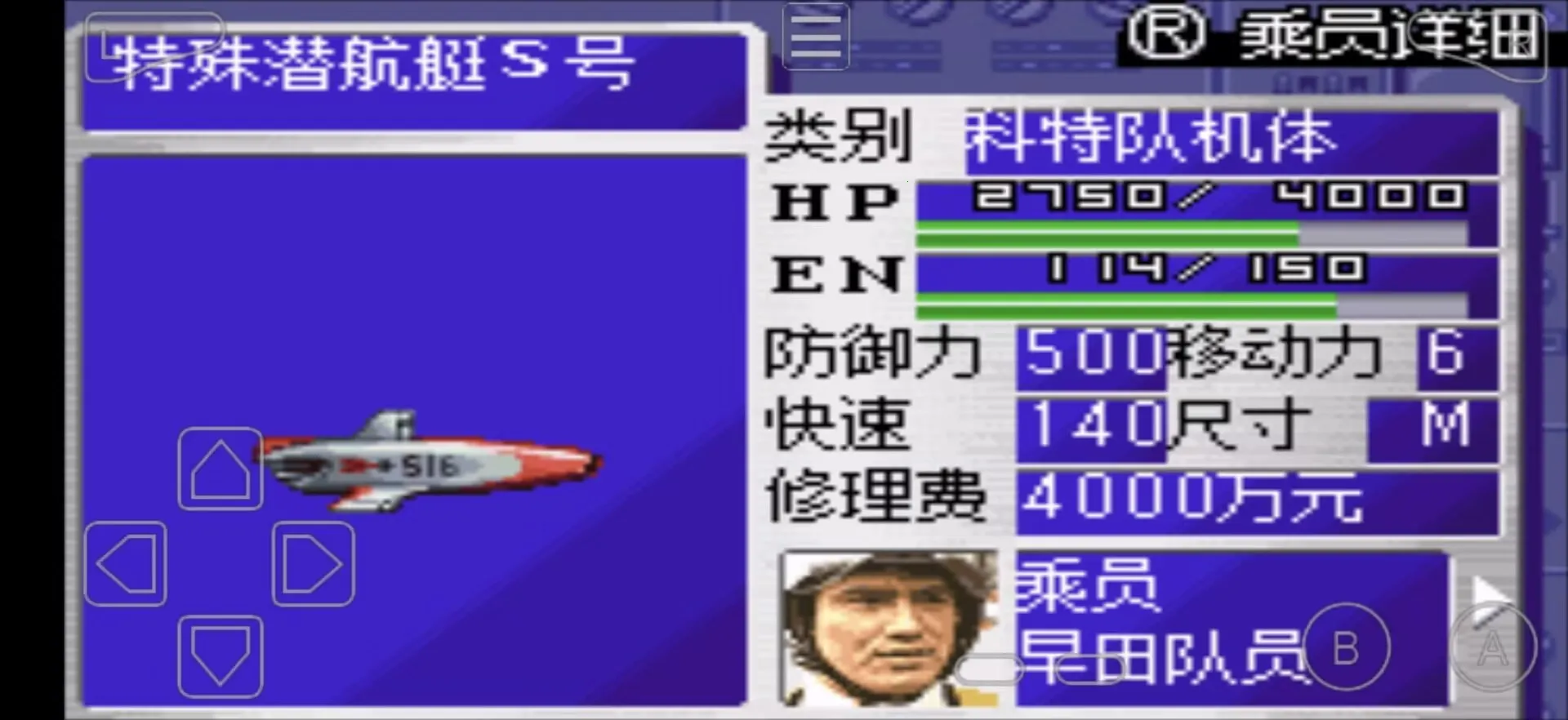 ���ؾ�����(������ս����Ϸ)v1.0 �ֻ���