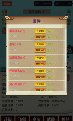 �������ɣ�һ��999(���ɹһ���Ϸ)v3 �ٷ�����