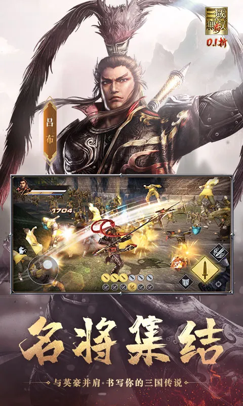 ��������˫ ��(���������Ϸ)v1.0.0 �ٷ�����
