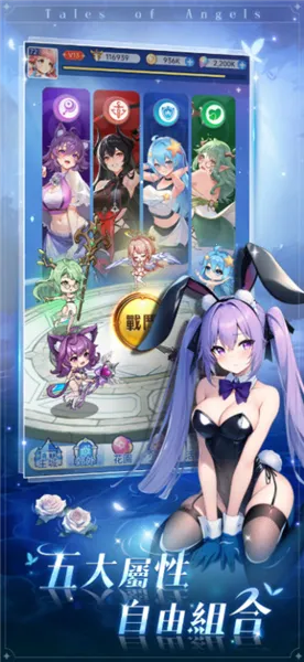 ħ����Լ2026�ٷ�����v1.0.0 �ֻ���