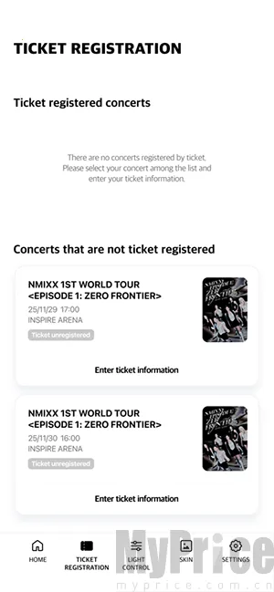 NMIXX2026下载安装 NMIXX2026下载安装