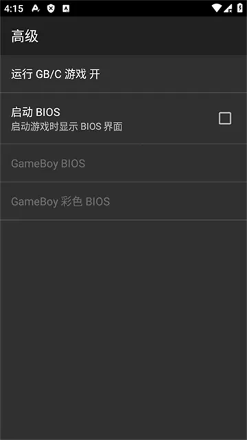 myoldboy2026�ٷ����°汾v2.0.1 �ٷ�����