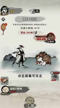 ���ѧ���������ֻ���v1.0.4 ��׿��