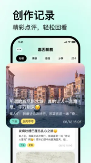 ������������ֻ���v1.0.0 ��׿��