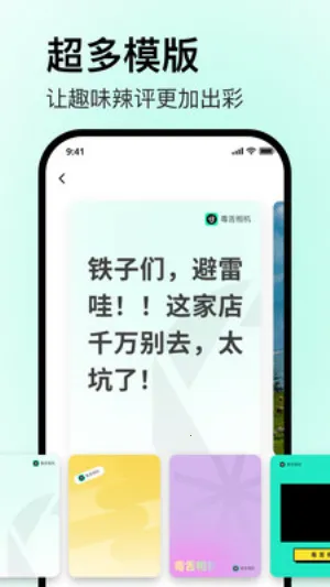 ������������ֻ���v1.0.0 ��׿��