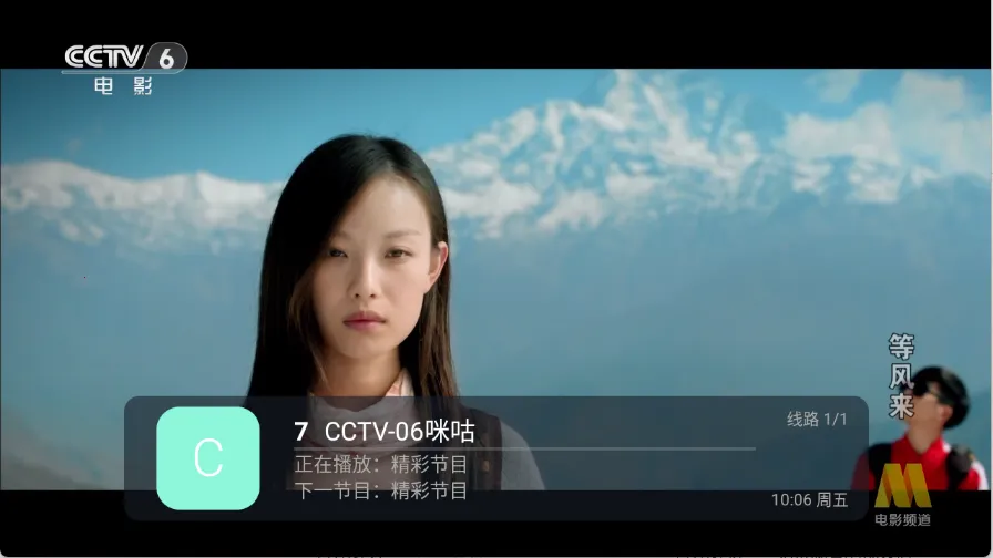 ȫ������(���Ӳ�������)v5.2.0 �ֻ���