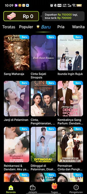 MigoReels(��Ѷ̾�׷������)v1.14.6 ��Ѱ�