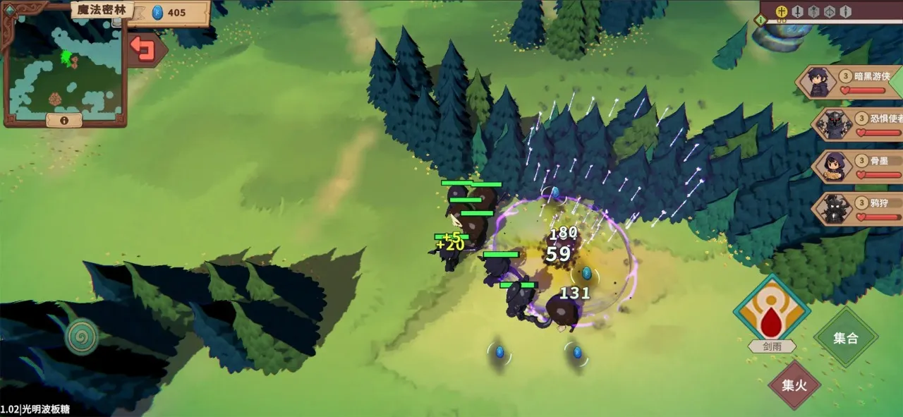 ������ħ��(ħ���Կ���Ϸ)v1.18 ��׿��