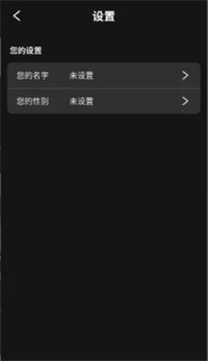 moshas2026���°汾v2.0.26 ��Ѱ�