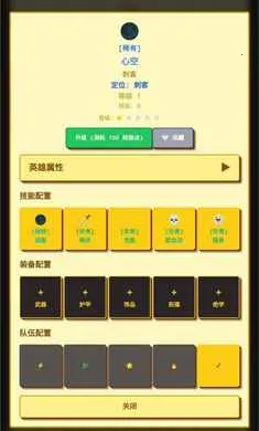 �����նˣ�Ӣ��ð�������ֻ���v1.1.0 �ٷ�����