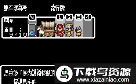 ���߶���������֮��(��ɫ������Ϸ)v2021.12.06.18 �ֻ���