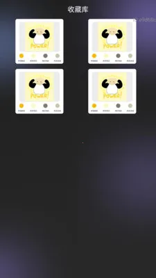 �������ʦ(ȡɫ��ɫ����)v2.0.1 �ٷ�����
