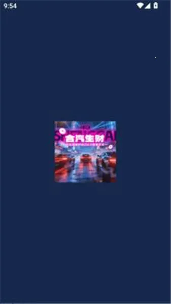 ��������(�ϳ�������Ϸ)v1.2.6 �ֻ���