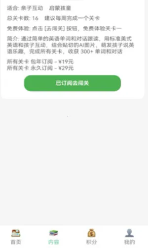 �����������ֻ���v1.0.0 ��Ѱ�