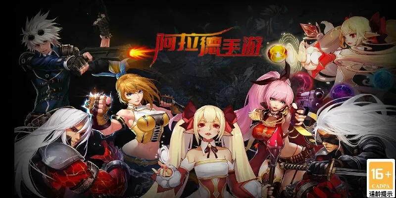 ���ɰ����°�׿���ֻ���v1.5 ��׿��