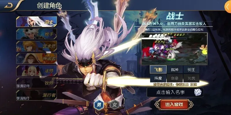 ���ɰ����°�׿���ֻ���v1.5 ��׿��