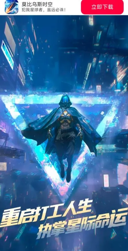 Ī����˹ʱ��2026�ٷ����°汾v4.2.0 ��Ѱ�