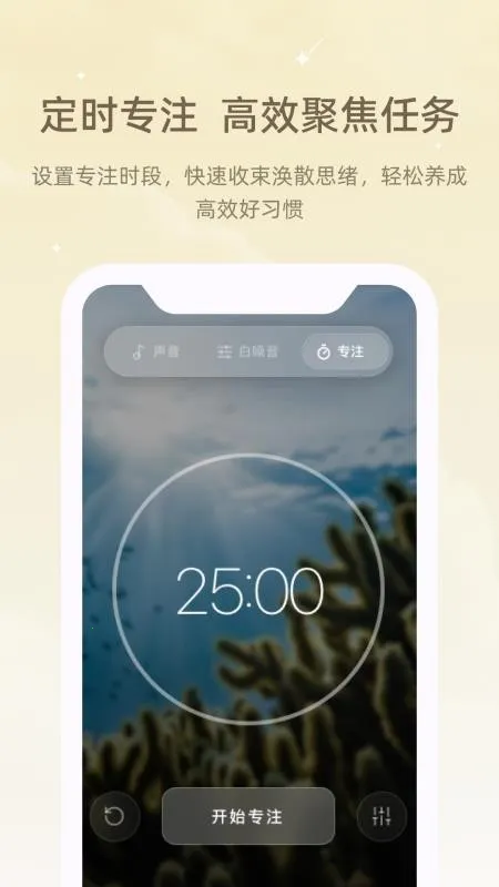 ڤ��˯����(���߽�ѹ����)v1.0.0 �ٷ�����