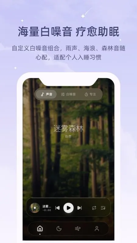 ڤ��˯����(���߽�ѹ����)v1.0.0 �ٷ�����