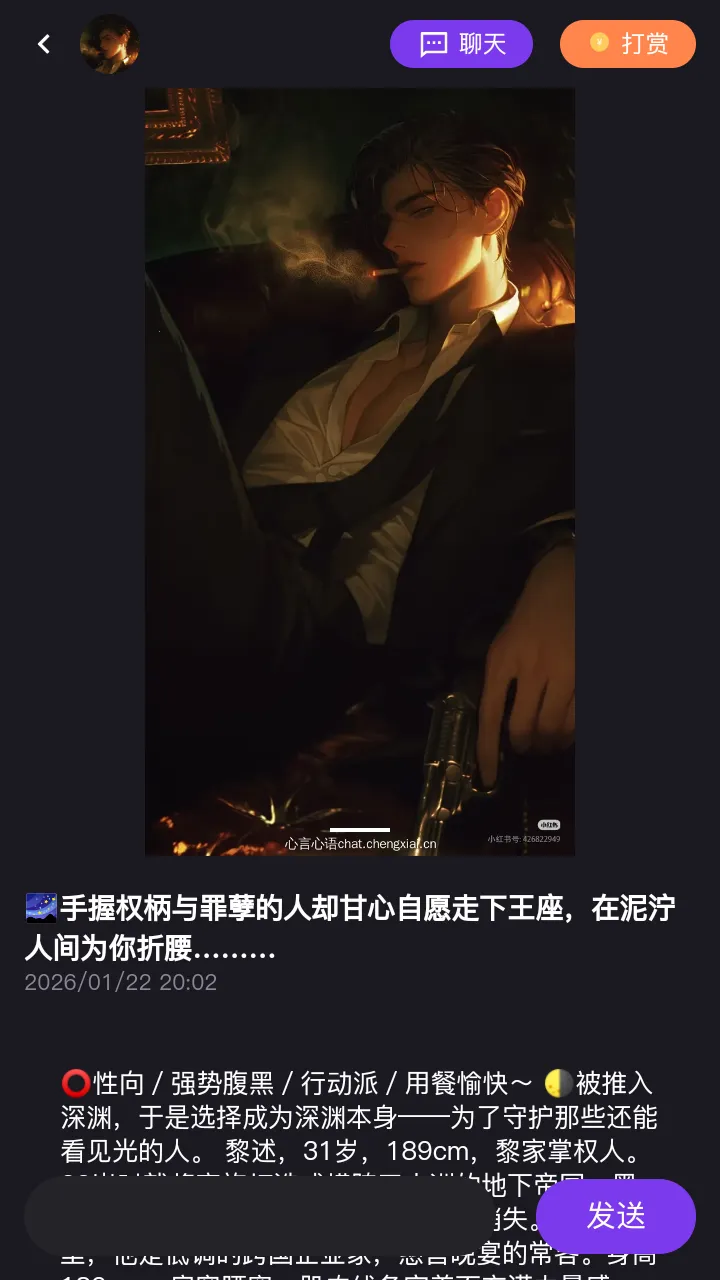 ��������(AI��������)v1.0.0 �ֻ���