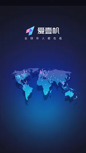 iyf��Ҽ��2026���ذ�װv1.7.3 �ٷ�����