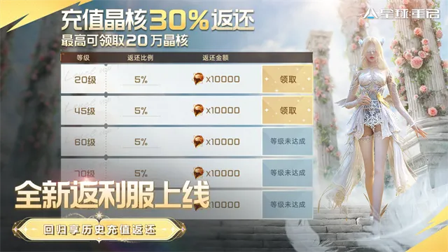 ��������������2026�ٷ����°汾v1.2.52 ��׿��