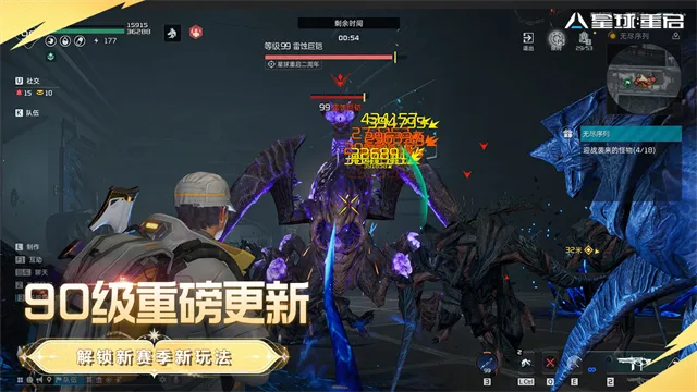 ��������������2026�ٷ����°汾v1.2.52 ��׿��