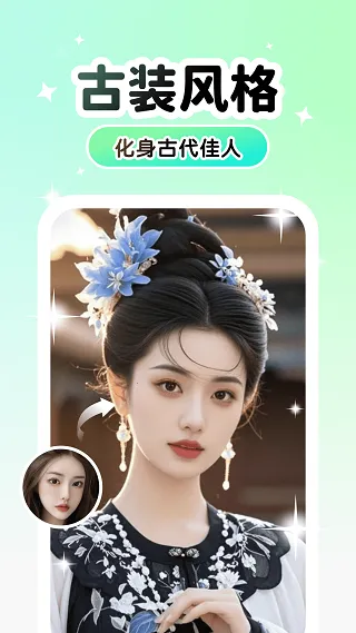 Lumishot(������������)v3.3.2.0 �ֻ���