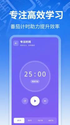 �γ̱�ToDo2026�ٷ����°汾