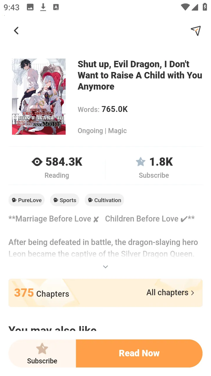 LoloBun(��С˵�Ķ�����)v1.0.54 ��׿��