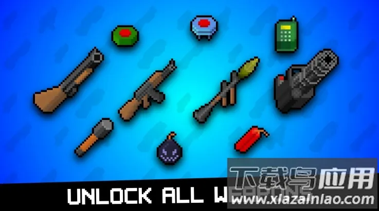 ����ǹ(���ط������Ϸ)v1.0.0 �ٷ�����