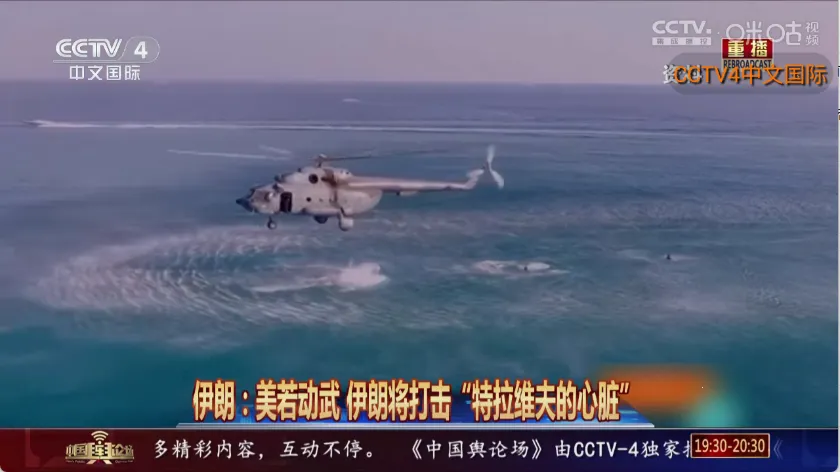 �ǺӲʺ�TV(��ѹ�Ӱƽ̨)v1.1.0 �ٷ�����