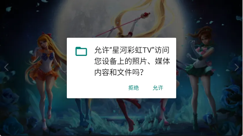 �ǺӲʺ�TV(��ѹ�Ӱƽ̨)