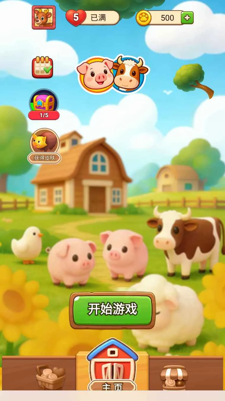 �ƶ�����2026���°汾v1.0 ��׿��