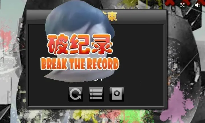 �쵽�е��(���л������Ϸ)v1.00.30-patreon �ֻ���