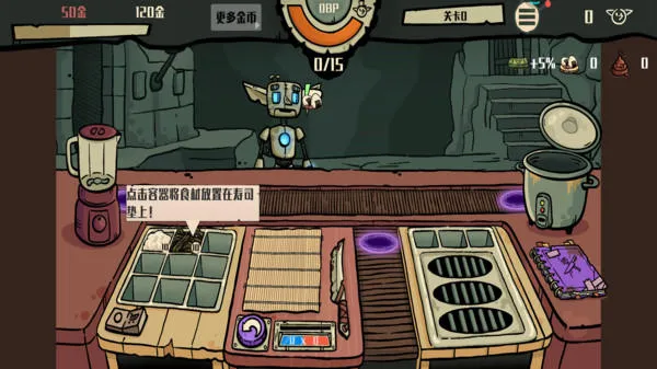 �粼����˾���ư�׿���ֻ���v1.0.0 ��׿��