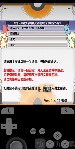 �Ȼ�ģ���������ֻ���