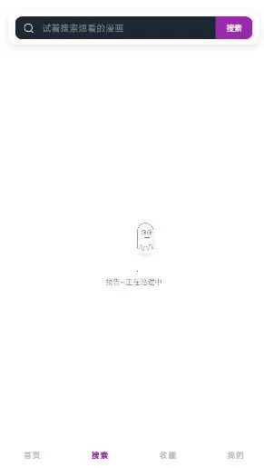 Shuna����(�����Ķ�ƽ̨)v9.0.12 ��Ѱ�