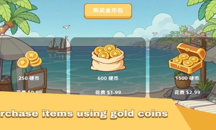 ���պ����������ֻ���v1.0 �ٷ�����