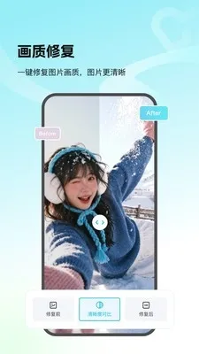 Picall2026�ٷ����°汾v1.0.0 �ٷ�����