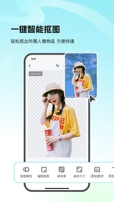 Picall2026�ٷ����°汾v1.0.0 �ٷ�����