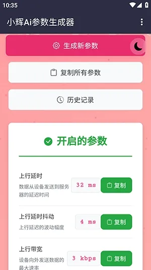 С��Ai���������ֻ���v100000 ��Ѱ�