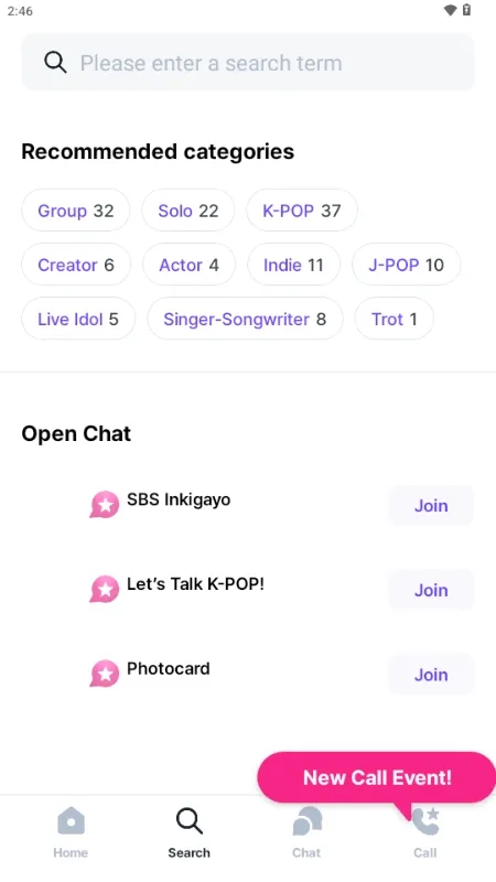 Kiwing׷��(ż��ӦԮƽ̨)v1.0.5 ��׿��