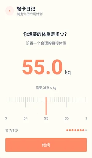�Ῠ�ռ�(������������)v1.0.1 �ֻ���